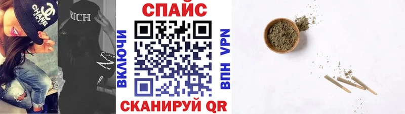 БУТИРАТ Butirat  где купить наркоту  Гурьевск 