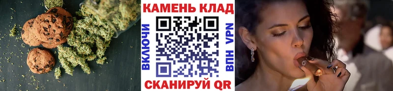 даркнет сайт  Гурьевск  Canna-Cookies конопля 
