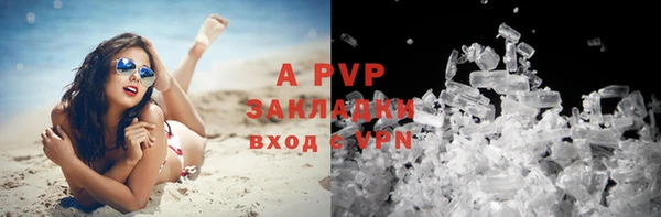 кокс Алексеевка