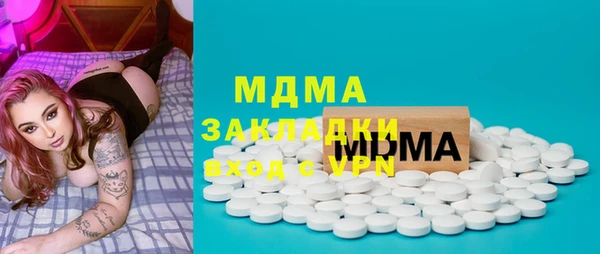 кокс Алексеевка