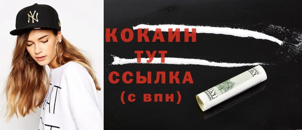 кокс Алексеевка
