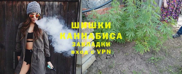 метамфетамин Алзамай
