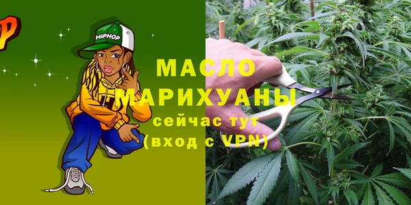метамфетамин Алзамай