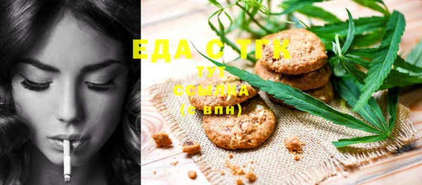 кокс Алексеевка