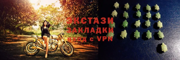 кокс Алексеевка