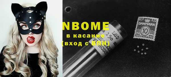 кокс Алексеевка