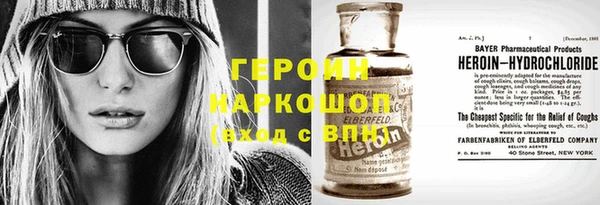 метамфетамин Алзамай
