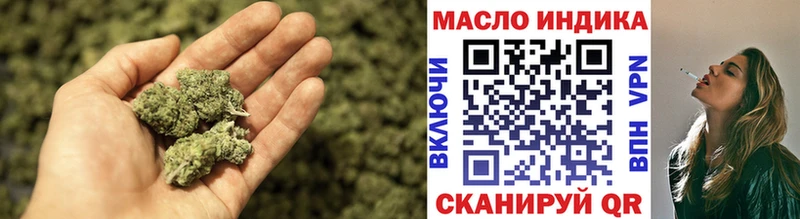 ТГК концентрат Гурьевск