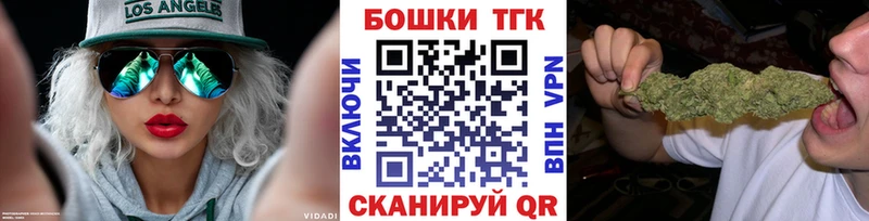 дарнет шоп  сайты даркнета официальный сайт  Шишки марихуана White Widow  Гурьевск 